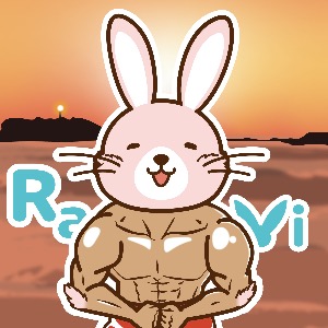 らび